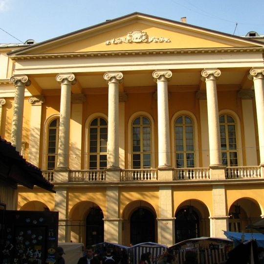 Ukrainian Dramatic Theatre of Maria Zankovetska
