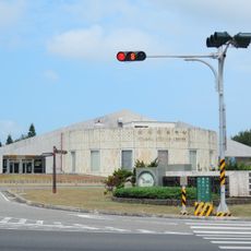 Penghu Visitor Center