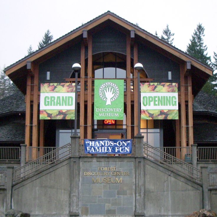 World Forestry Center