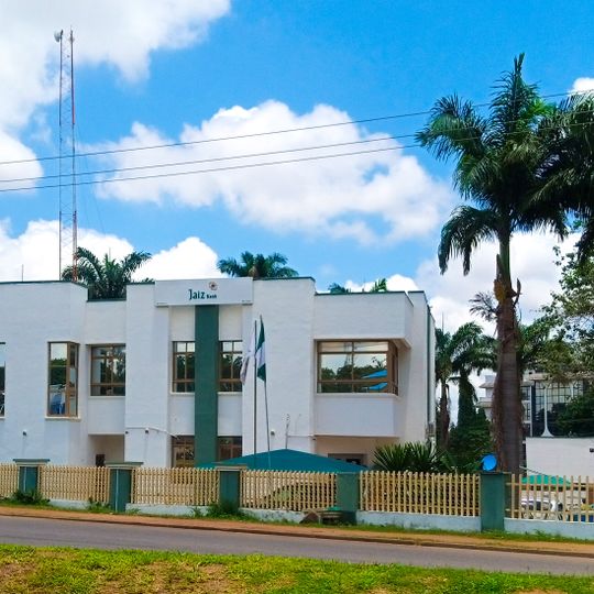Jaiz Bank
