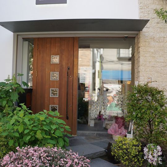 大阪コリアタウン歴史資料館