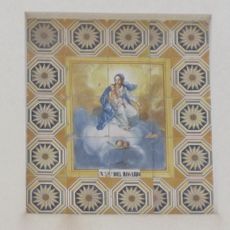 Ceramic panel of Our Lady of the Rosary at 25 Major avenue, Massamagrell