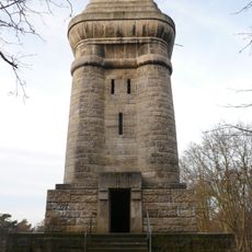 Bismarck Tower