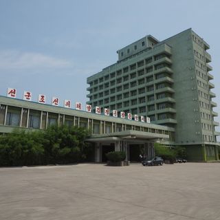 Songdowon Hotel