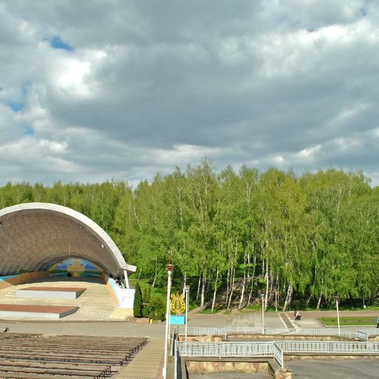 Auditorium de plein air de Ternopil