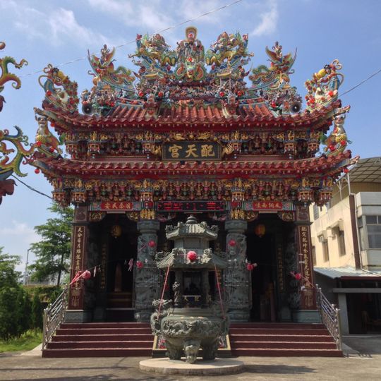 Sugar Factory Mazu Temple