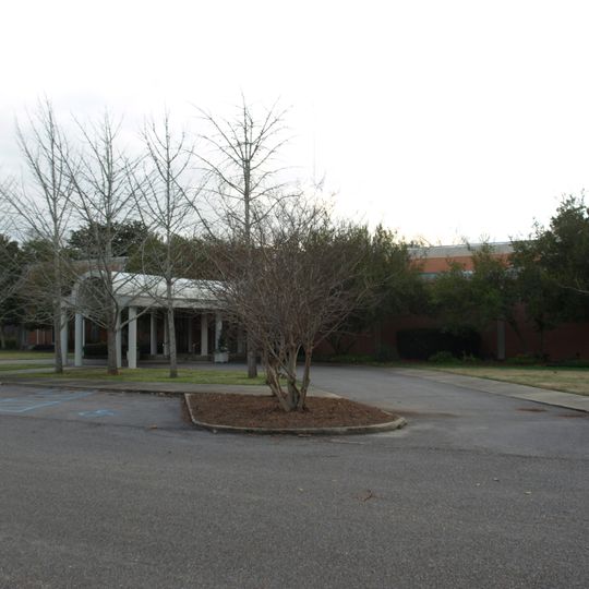 Agudath Israel Etz Ahayem