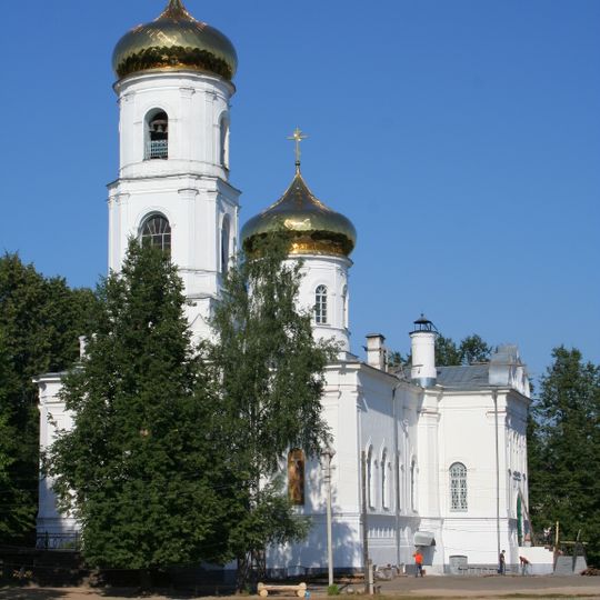 Church of the Epiphany