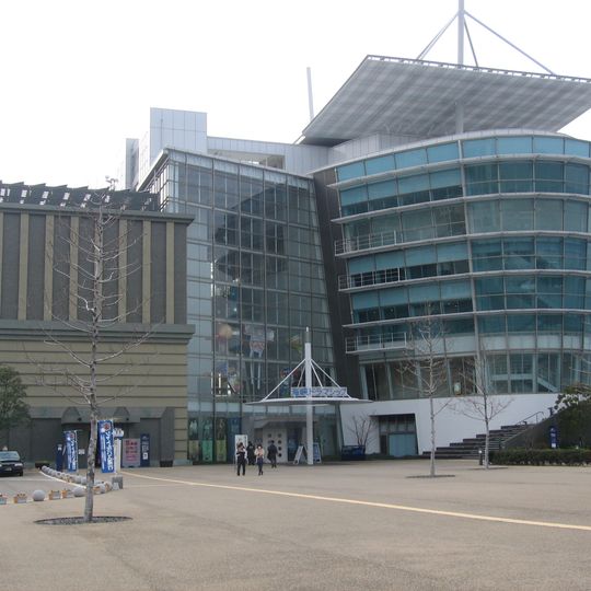 Kanmon Strait Museum