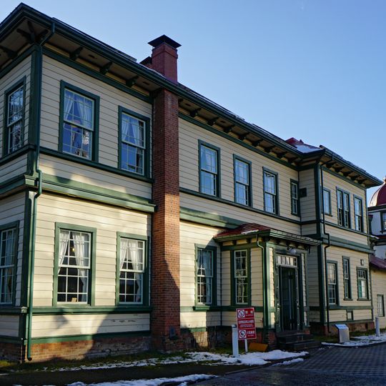 Former Tōō Gijuku Missionary House