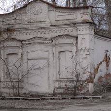 Molchanov Merchants’ Shop