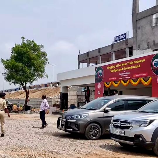 Siddipet