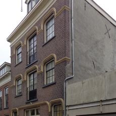 Pand met restanten van de middeleeuwse stadsmuur