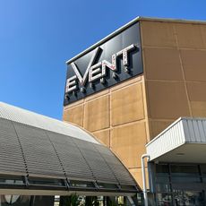 Event Cinemas Liverpool