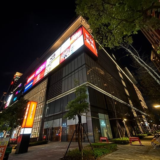 Honhui Plaza