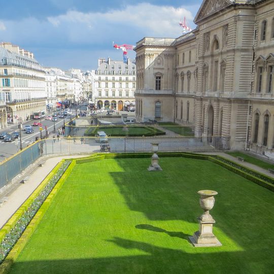 Jardin de l'Oratoire