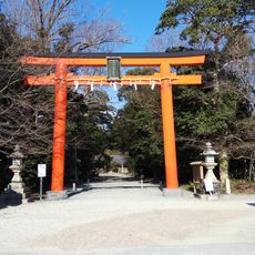 Kagamitsukuri nimasu amateru mitama-jinja