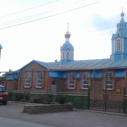 Church of Michael the Archangel