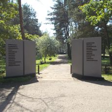 Мемарыяльны комплекс «Барок»