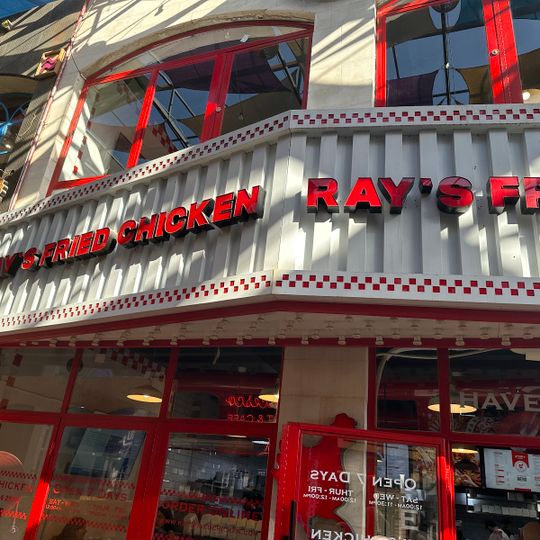 Ray's Fried Chicken