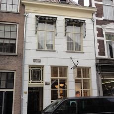 Hinthamerstraat 158, 's-Hertogenbosch