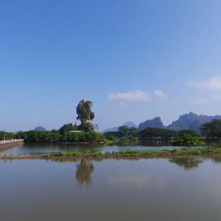 Kyauk Ka Lat Pagoda