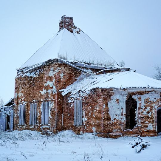 Церковь Воздвижения Креста Господня