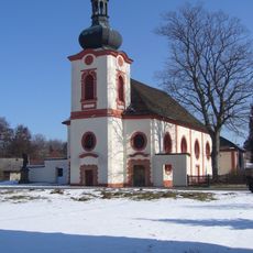 Church of the Nativity of the Virgin Mary