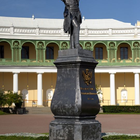 Monument to Paul I