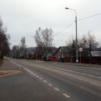 Кульпіно (Дмитровський міський округ)