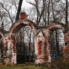 Ограда (Меркутино)