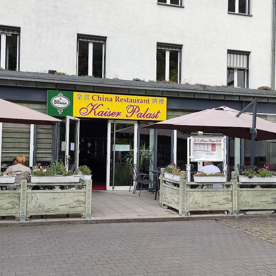 Chinarestaurant Kaiserpalast
