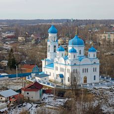 Saint Michael Church