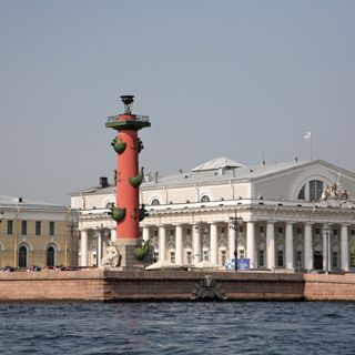 Spit of the Vasilievsky Island