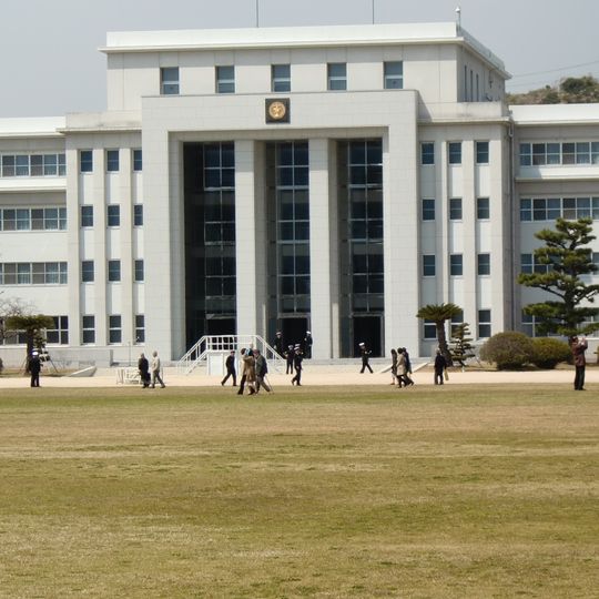 JMSDF 1st Service School