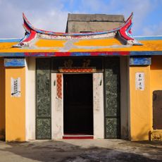 Citan Temple