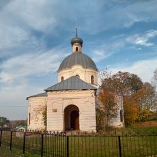 Церковь Рождества Христова (Гагаринская Новосёлка)