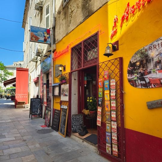 L'arrière cour