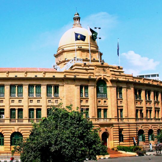 Karachi Port Trust Building