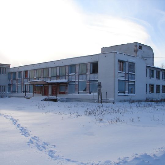 Rechnoe, Kurgan Oblast