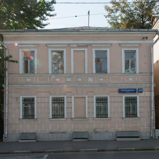 Новокузнецкая улица 24 c4А