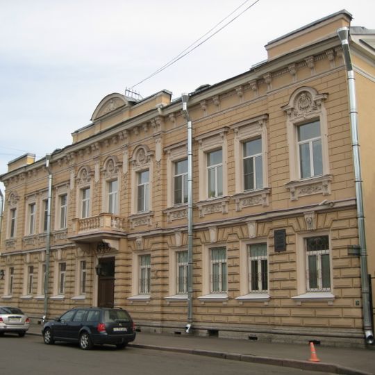 Церковный дом