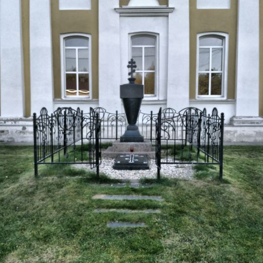 Могила участника Бородинского сражения 1812 г. генерал-майора И. Я. Шатилова