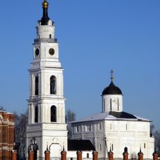 Cathedral of the Resurrection of Christ