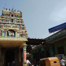 Agniswarar Temple, Kanjanur