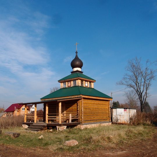 Спас-Коркодино