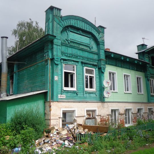 Улица Фрунзе 12