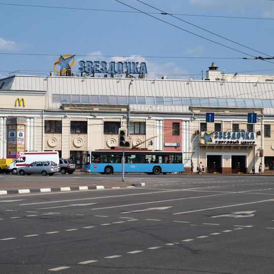 Торговые ряды Гусятникова