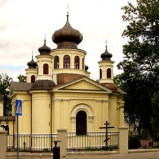 Orthodox church of Saint John the Evangelist in Chełm