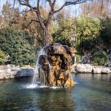 Yueya Spring
